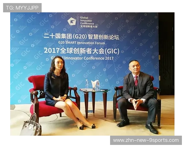 哥德堡将补强南美技术点，推动全球化发展