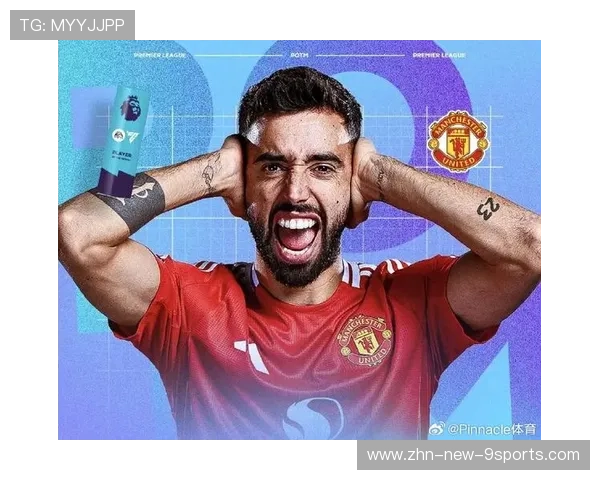 布鲁诺角球助攻曼联完成致胜一击